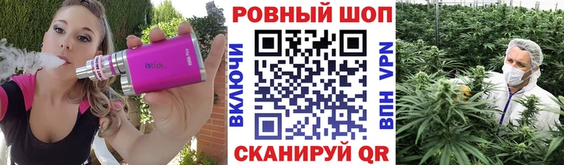 Магазин наркотиков Нефтеюганск Марихуана  A-PVP  MDMA  Cocaine  Гашиш  Псилоцибиновые грибы 
