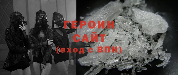 mix Вяземский
