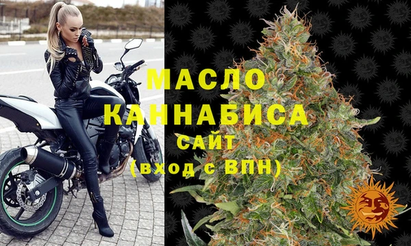 эйфоретик Вязники