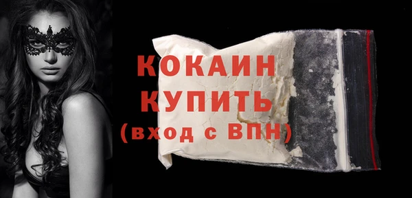 mix Вяземский