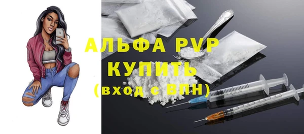 mix Вяземский