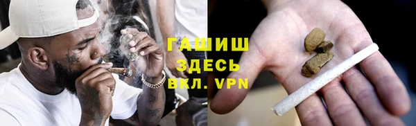 эйфоретик Вязники