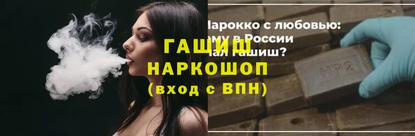 эйфоретик Вязники