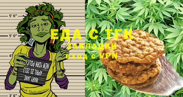 mix Вяземский