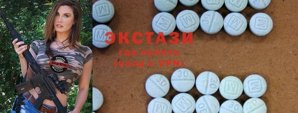 mix Вяземский