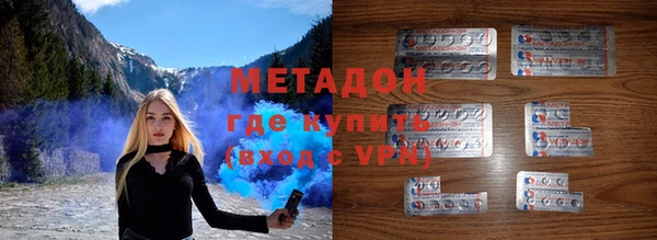 mix Вяземский