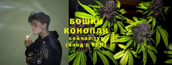 эйфоретик Вязники