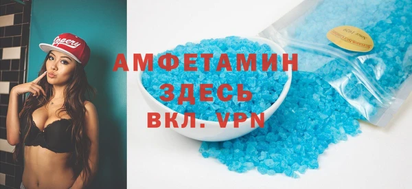 mix Вяземский