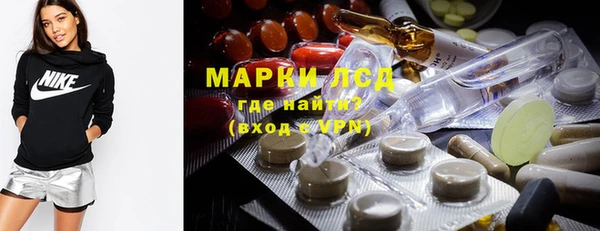 эйфоретик Вязники