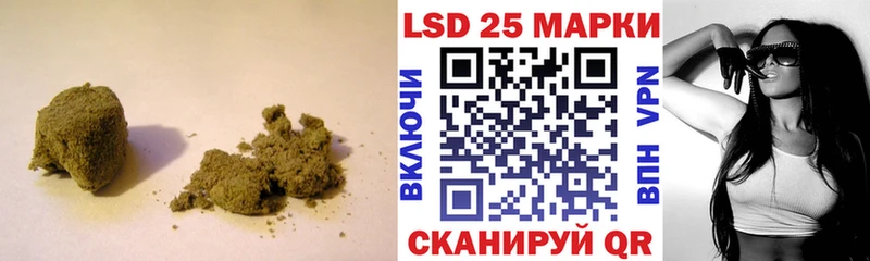 ЛСД экстази кислота OMG вход Нефтеюганск