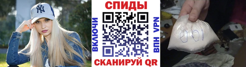 Первитин витя  магазин продажи наркотиков  Нефтеюганск 